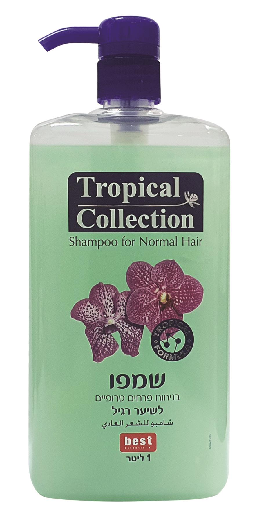 טרופיקל שמפו לשיער רגיל 1 ליטר-pharm2u
