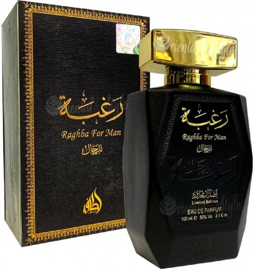 לטפה ראגבה לגבר א.ד.פ 100 מ"ל-pharm2u