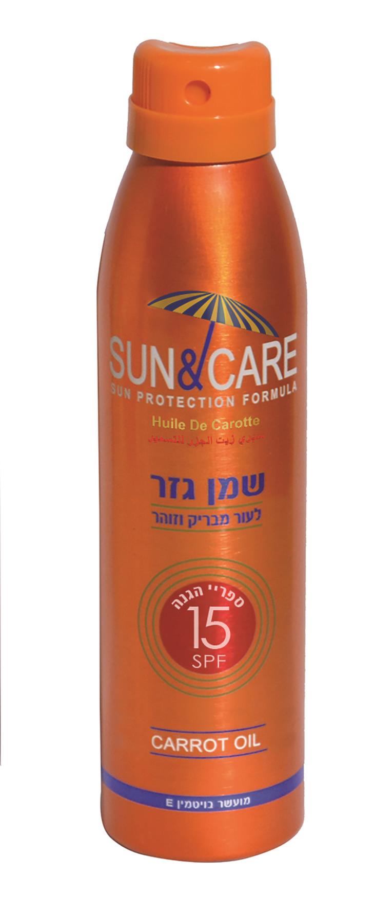 סאן&קאר ספריי שמן גזר 200 מ"ל SPF15-pharm2u