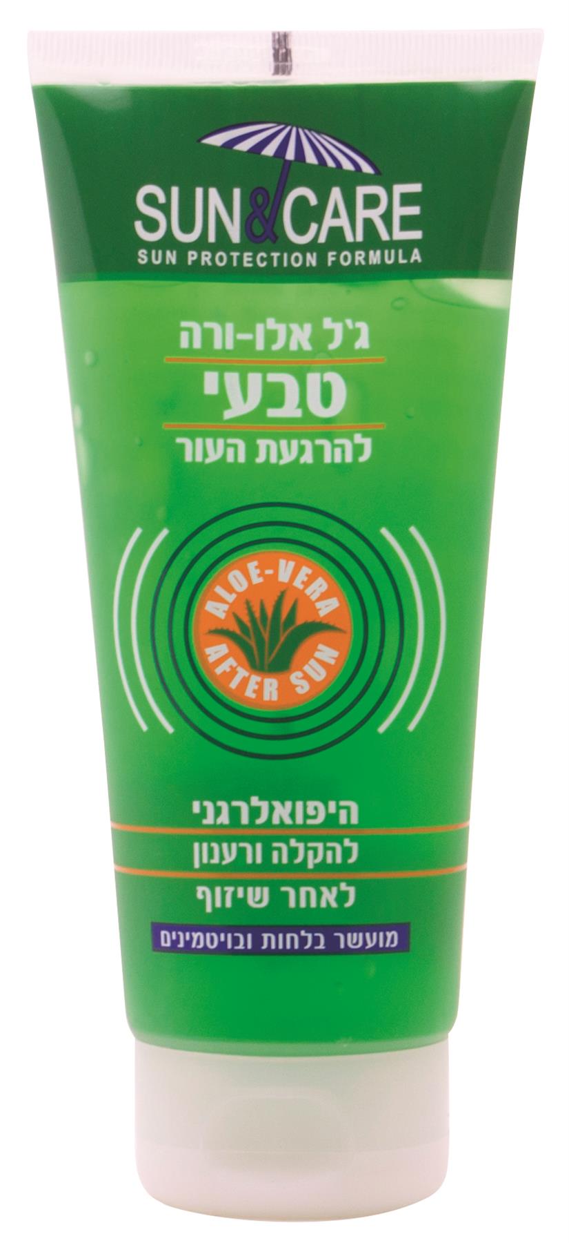 סאן & קאר ג'ל אלוורה לאחר שיזוף 200 מ"ל-pharm2u