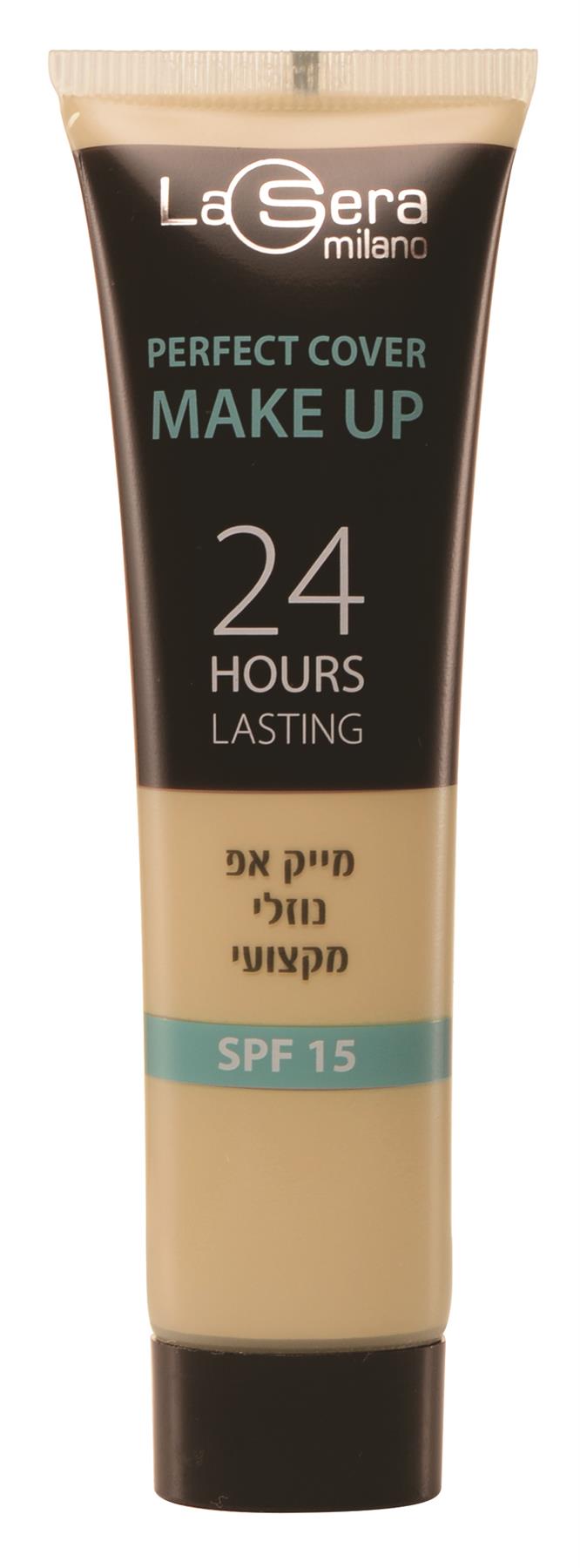 לסרה מייק אפ מס' 21-pharm2u