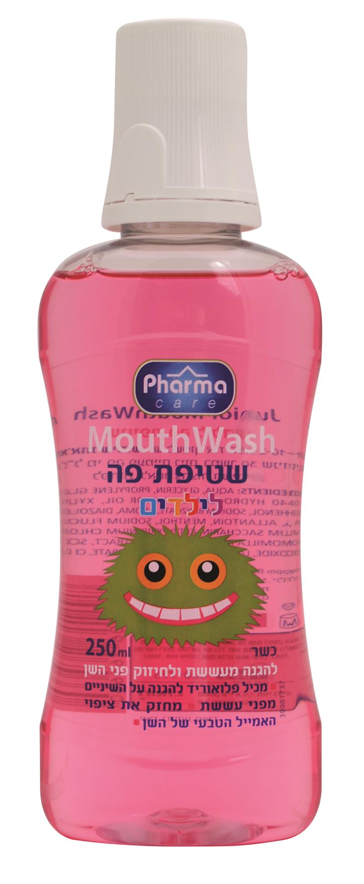 פארמה קאר מי פה ילדים 250 מ"ל-pharm2u