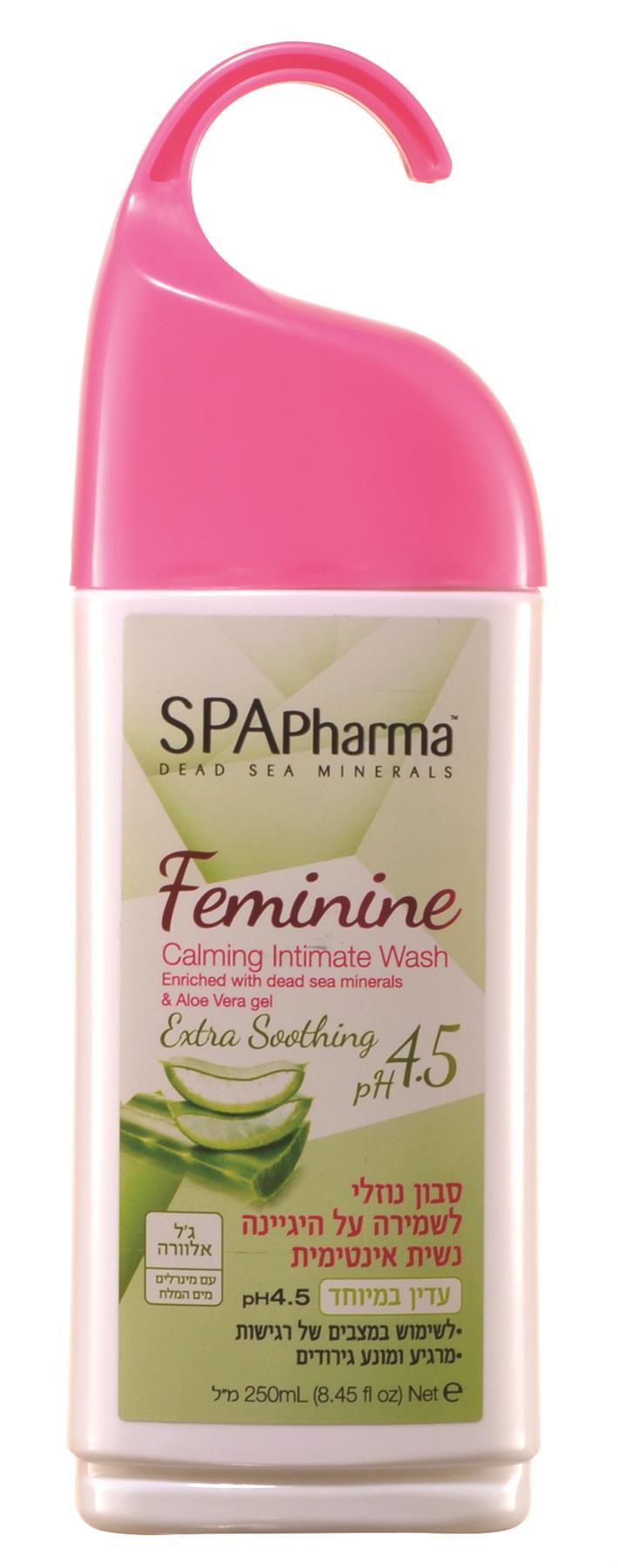 ספא פארמה שטיפה אינטימית אלוורה 250 מ"ל-pharm2u