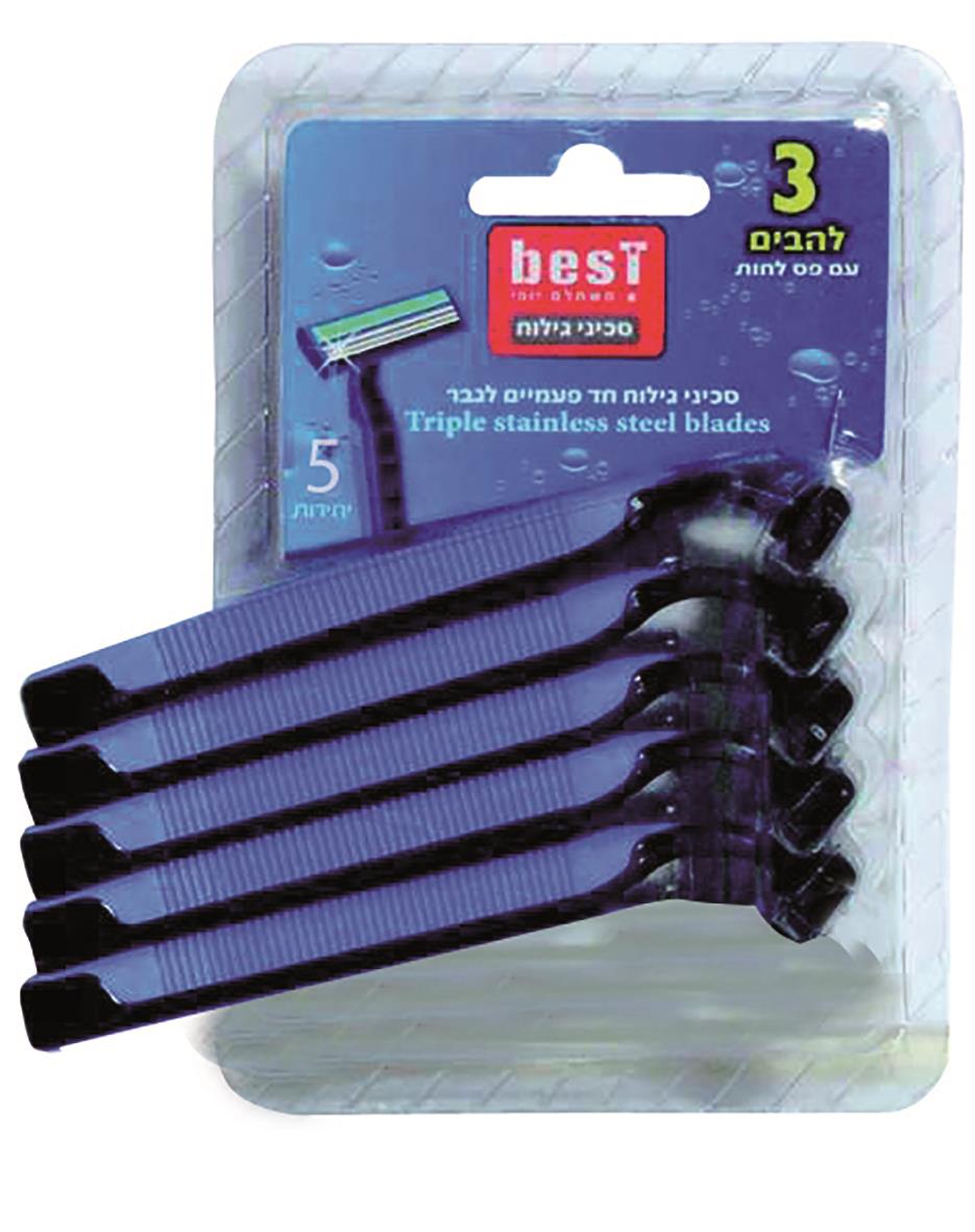 סט סכיני גילוח 3להבים לגבר 5 יחידות-pharm2u