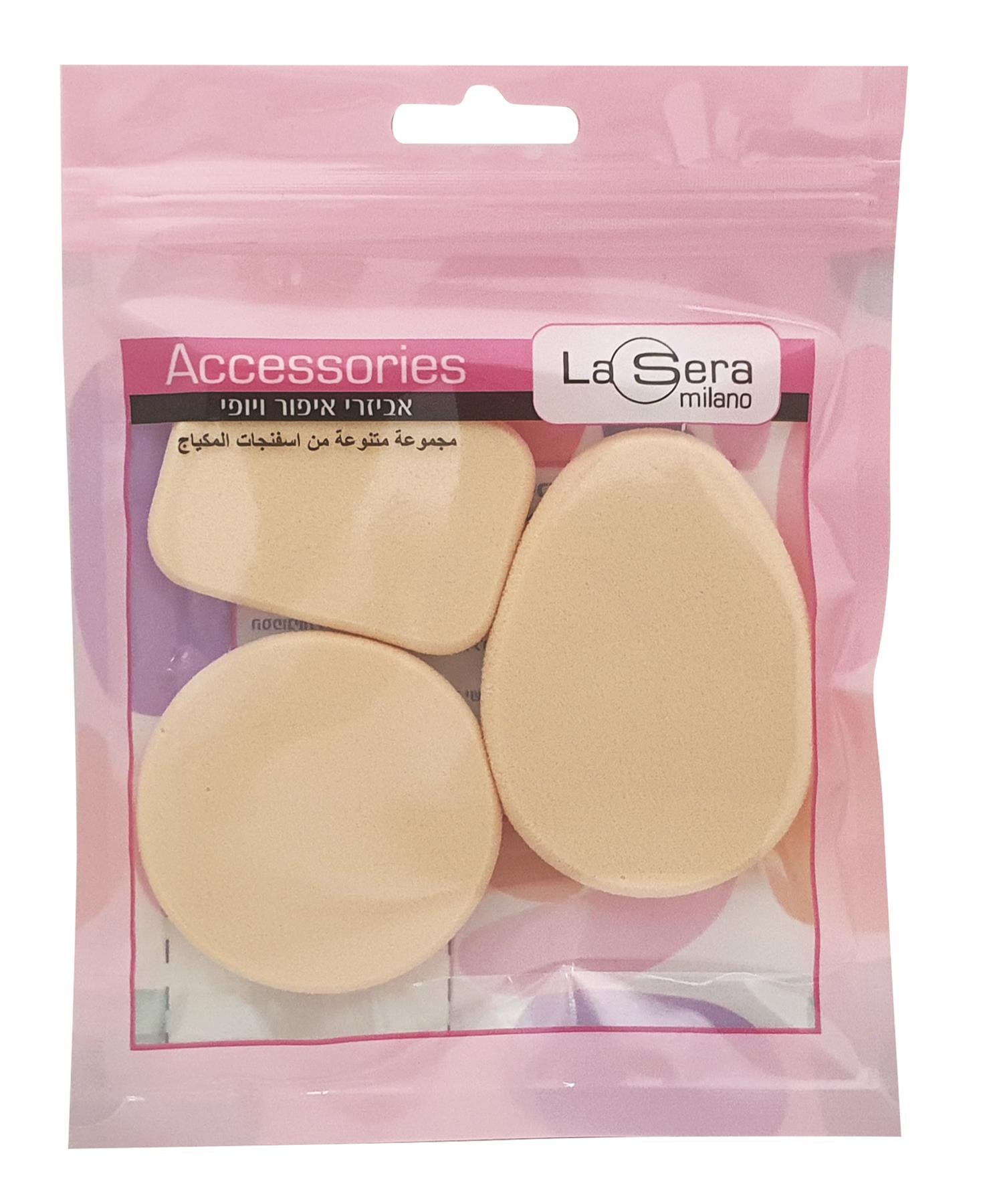 לסרה סט 3 ספוגים לאיפור-pharm2u