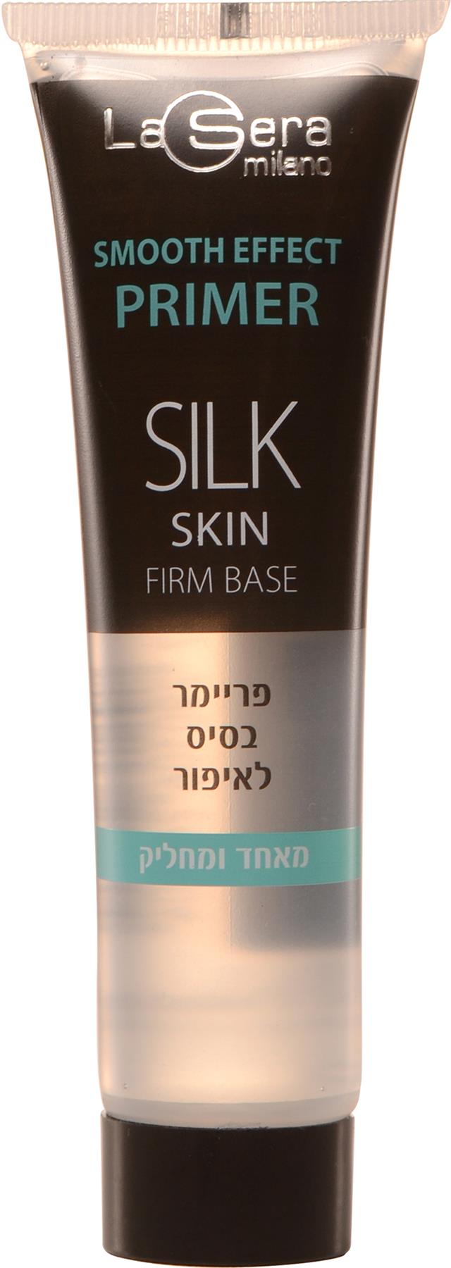 לסרה פריימר 30 מ"ל-pharm2u