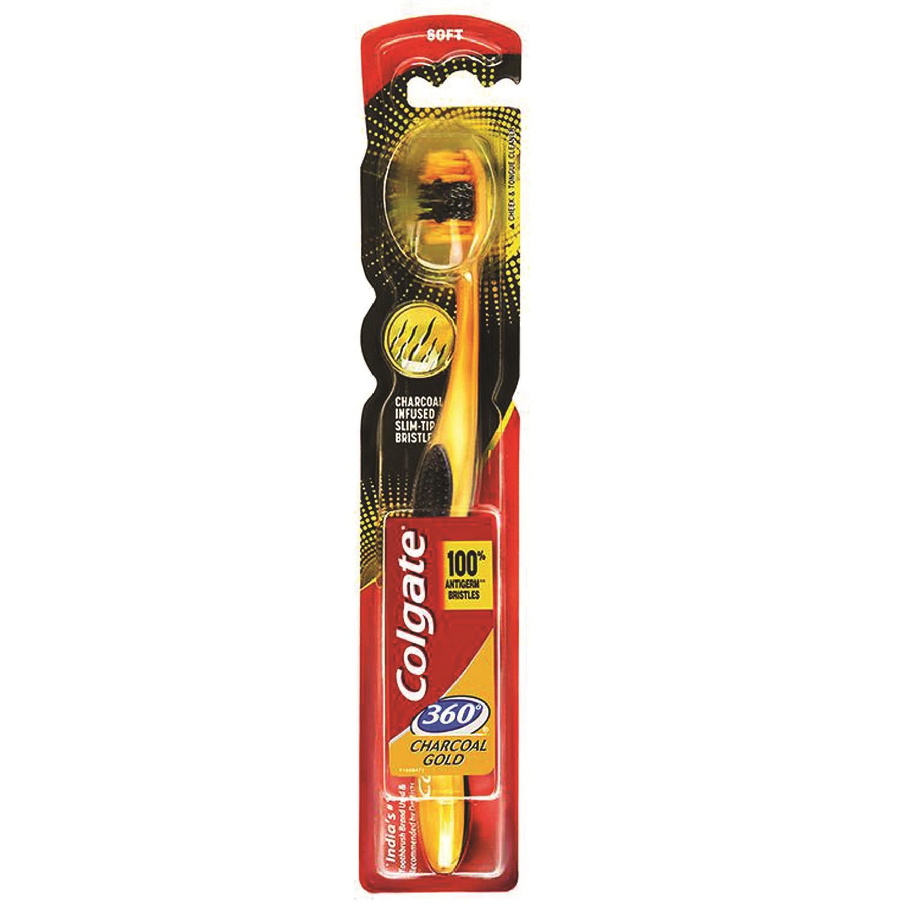 קולגייט מברשת שיניים 360 פחם זהב - pharm2u