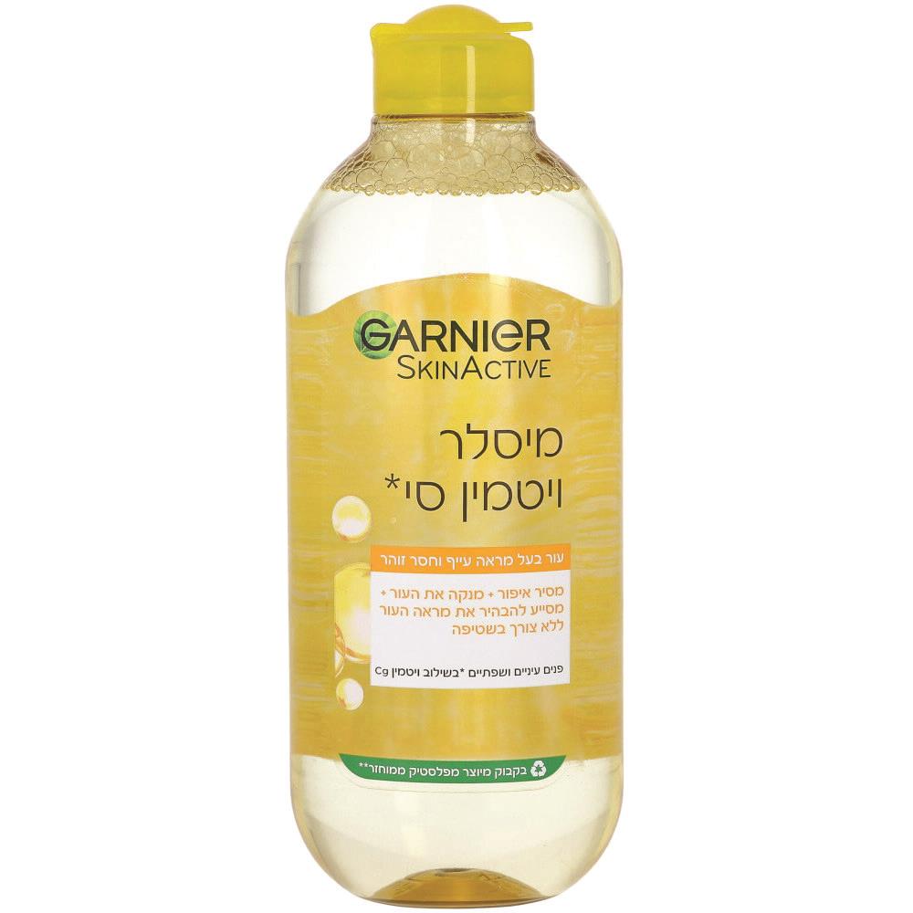 גרנייה מים מיסלריים ויטמין סי 400מ"ל-pharm2u