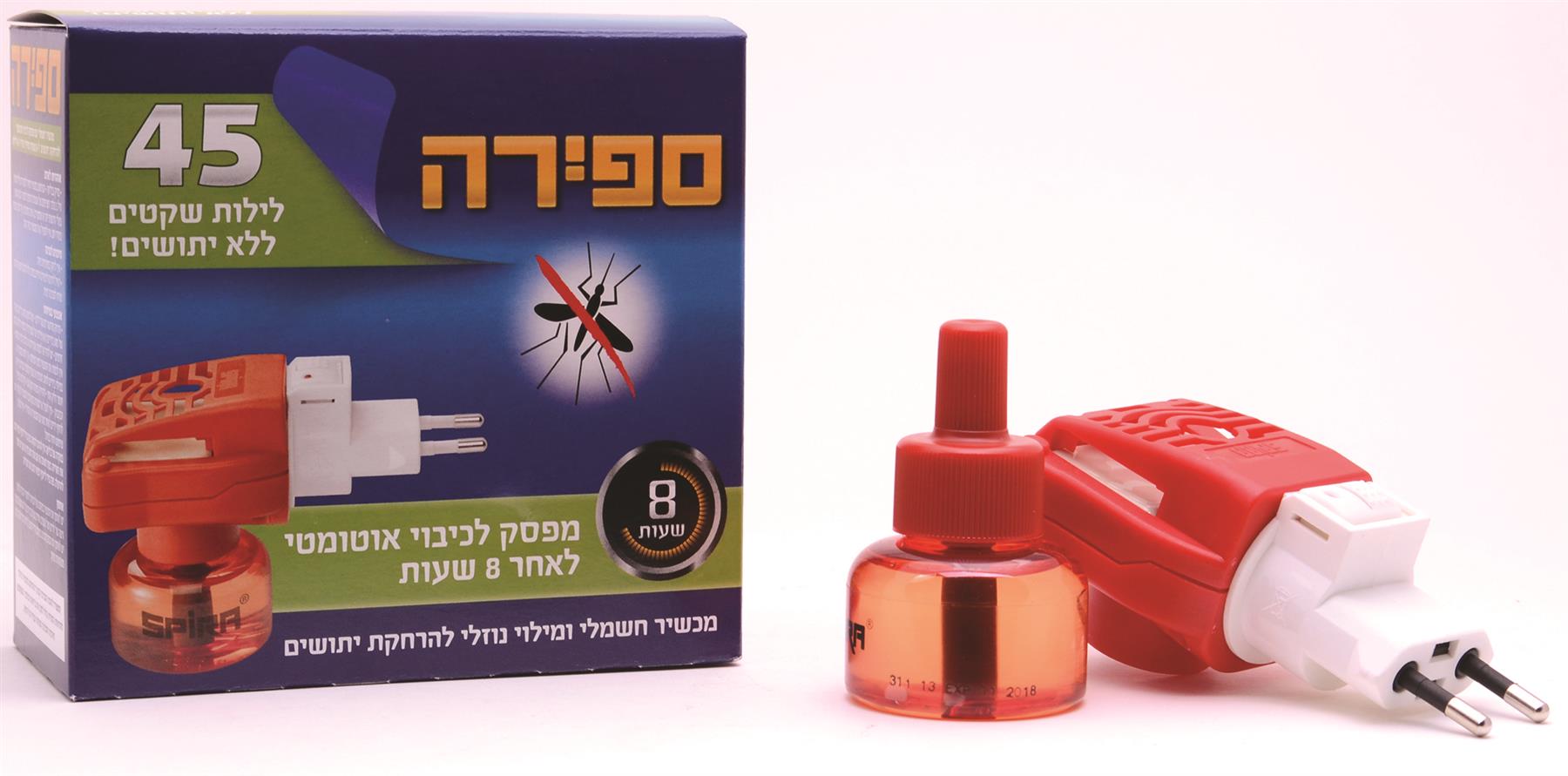 ספירה מכשיר 45 לילות עם מפסק-pharm2u