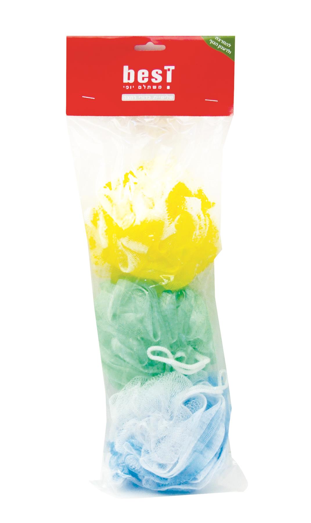 ืืกื ืฉืืืฉืืืช ืืืืจื ืจืืฆื ืืงืฆืืคืื 50 ืืจื-pharm2u