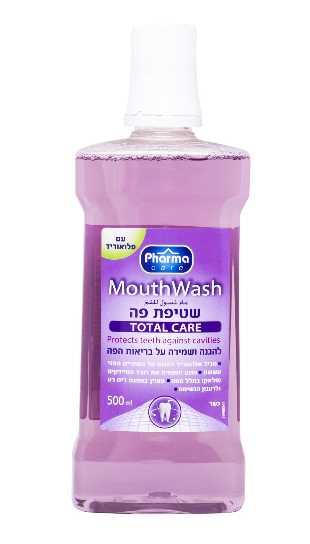 פארמה קאר מי פה טוטל קאר 500 מ"ל-pharm2u