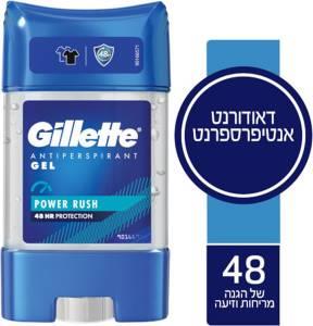 ג'ילט סטיק ג'ל לגבר פאור ראש קליר טריפל מארז של 6 יח' 70 מ"ל-pharm2u