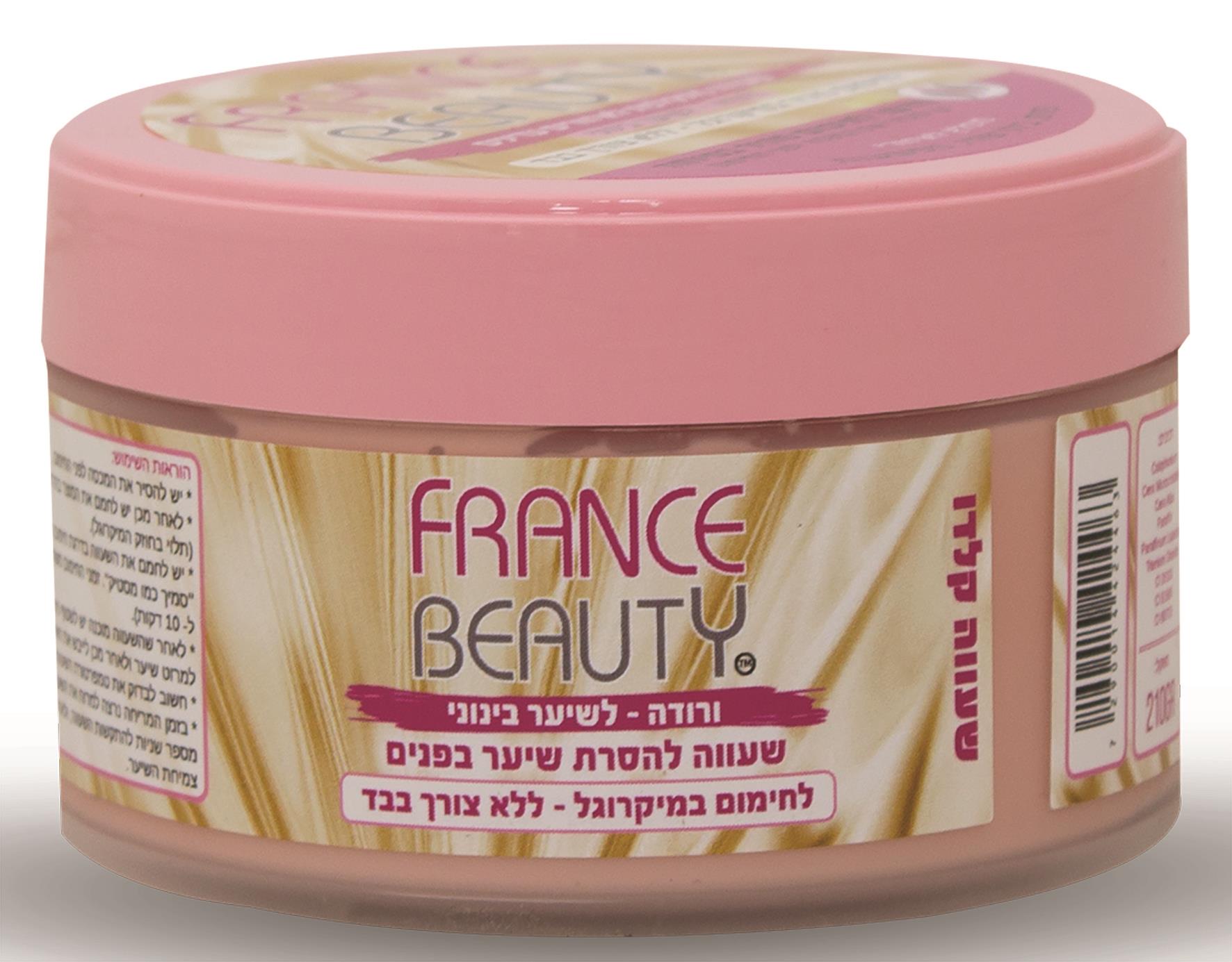 פראנס ביוטי שעווה למיקרוגל פנים ורוד 70 גרם-pharm2u