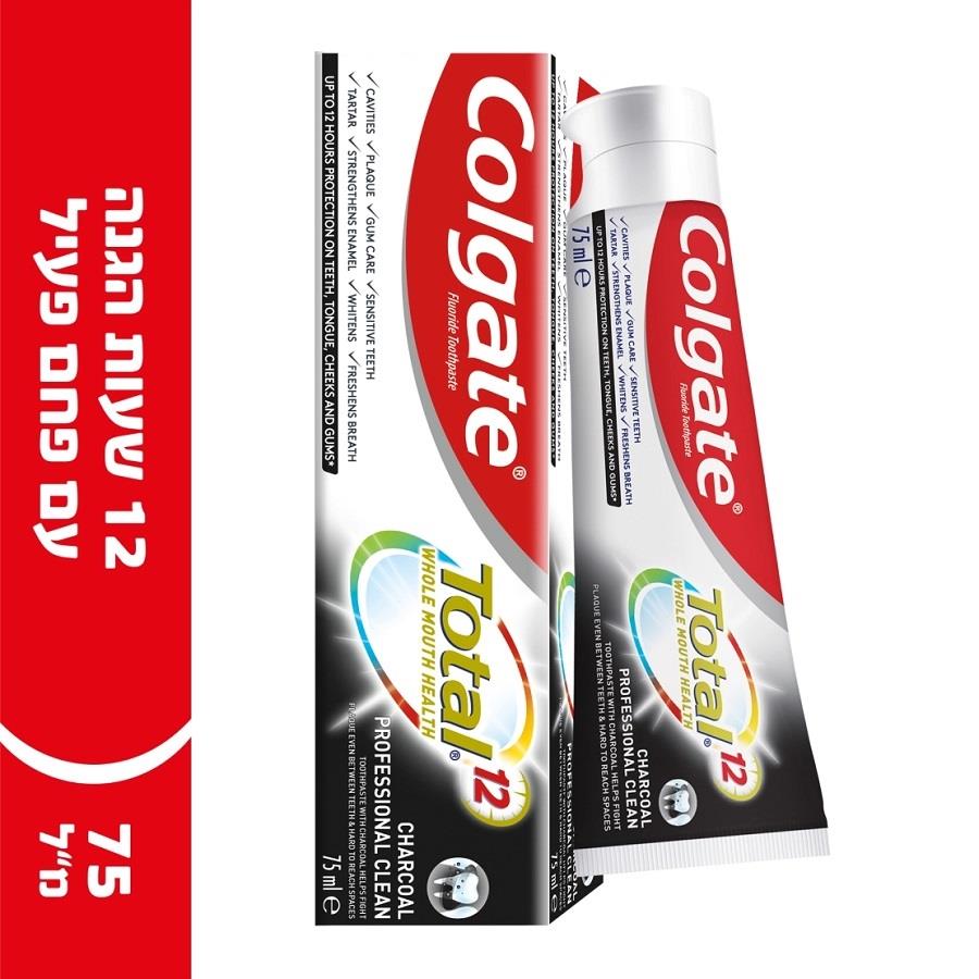 משחות שיניים - קולגייט טוטאל משחת שיניים פחם 75מל'