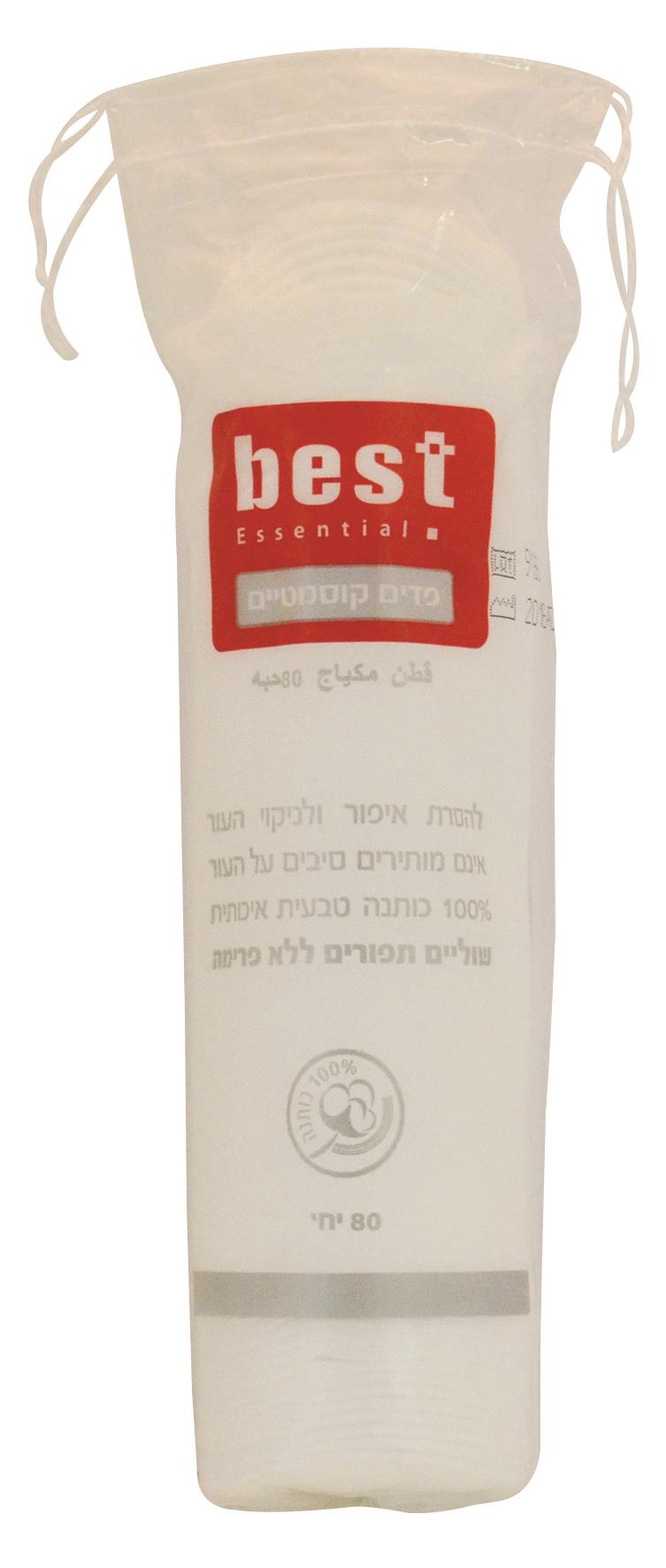 בסט פדים קוסמטיים 80יח'-pharm2u