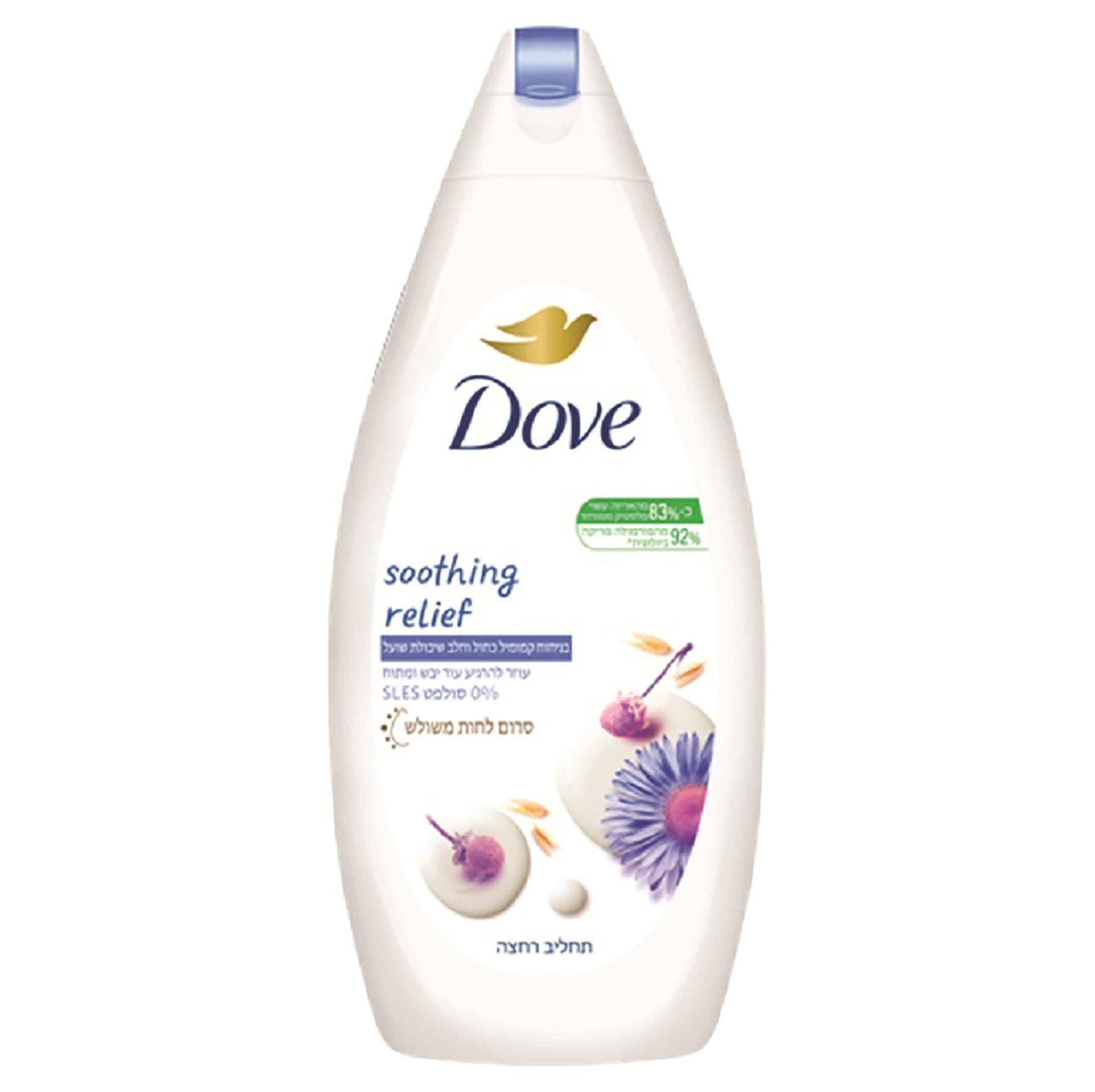 דאב תחליב רחצה קמומיל 750 מ"ל-pharm2u