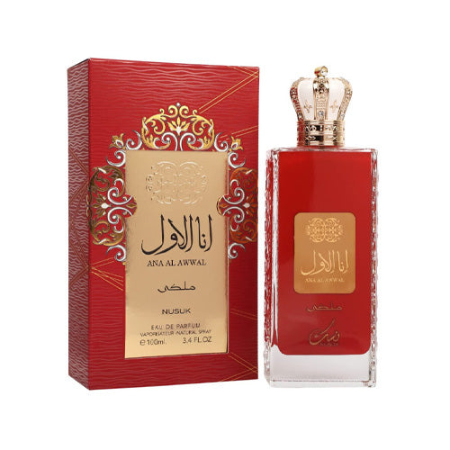 Nusuk - Ana Al Awwal Malaki EDP For Men 100ML - אנה אל אוואל מאלאקי אדפ לגבר 100 מ"ל - נוסוק - pharm2u