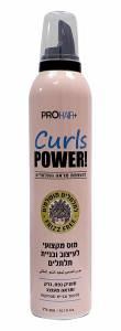 PRO HAIR מוס שיער לעיצוב תלתלים 300 מ"ל - pharm2u