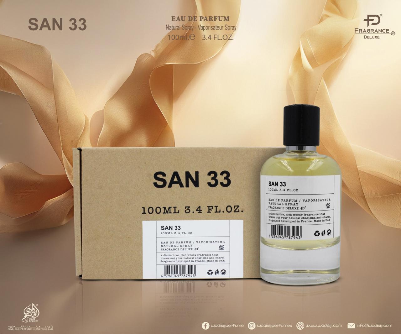 בשמי דיופ - SAN 33 Fragrance Deluxe Edp100 Ml סאן 33 פרגרנס דלוקס בושם יוניסקס