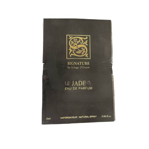 Samples - Signature - Jade EDP Unisex 2ML - דוגמיות - ג'ייד אדפ יוניסקס 2 מ"ל - סיגנטור - pharm2u