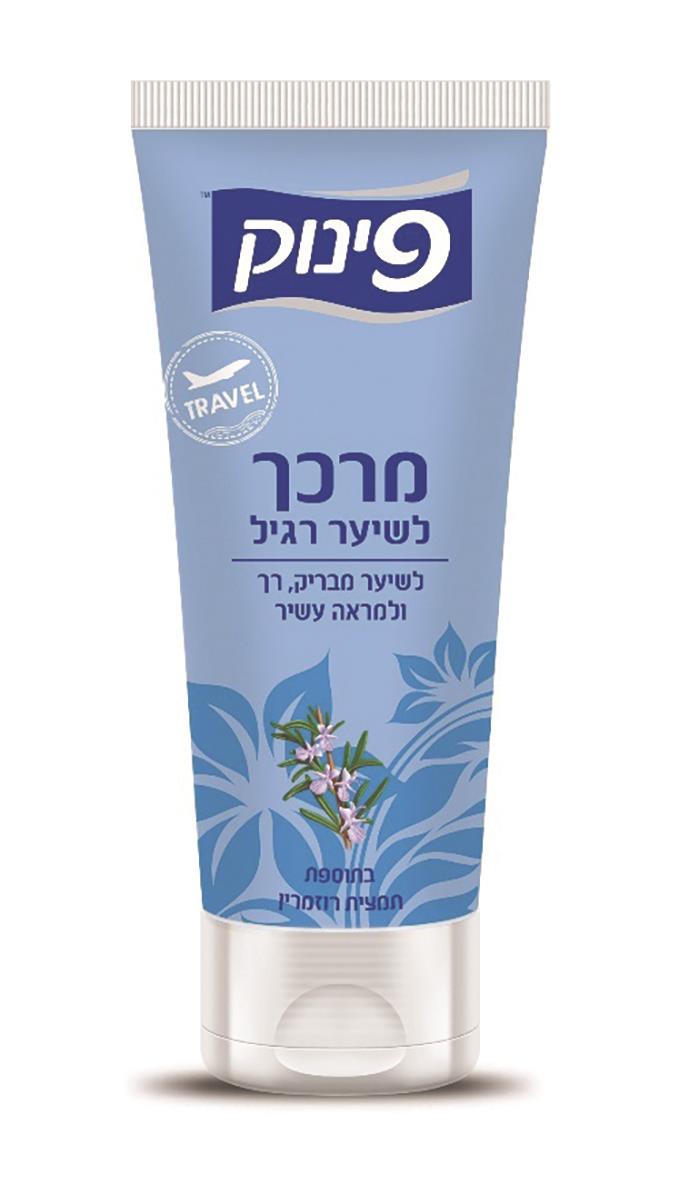 פינוק TO GO מרכך-100 מ"ל רגיל (כחול)-pharm2u