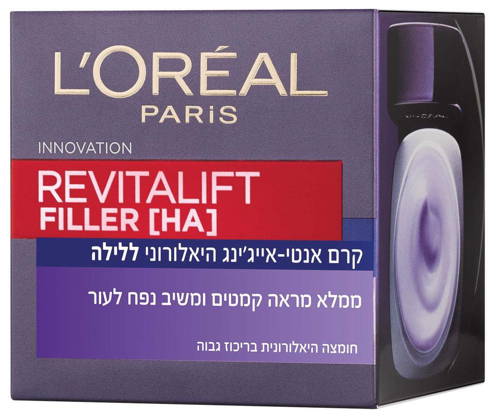 ืืืจืืื ืืจืื ืจืืืืืืคื ืคืืืจ ืงืจื ืืืื-pharm2u