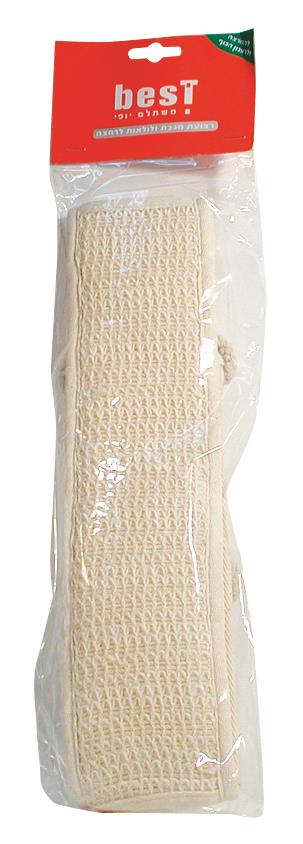 בסט רצועת מגבת ולולאות-pharm2u