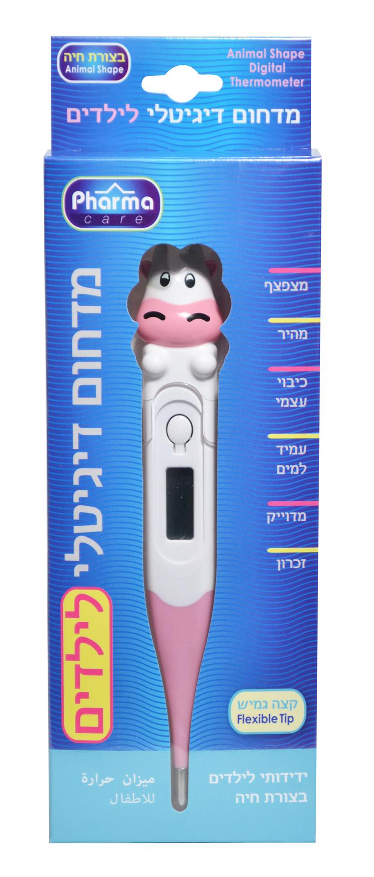 פארמה קר מד-חום מהיר גמיש לילדים-pharm2u