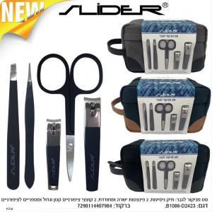 סליידר סט מניקור לגבר-pharm2u