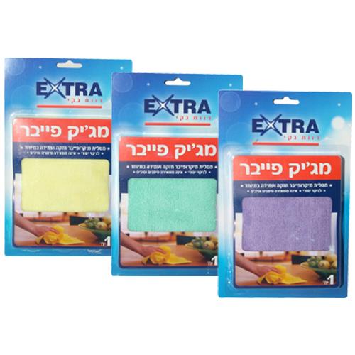 אקסטרא מטלית מיקרופייבר לניקוי משטחים-pharm2u
