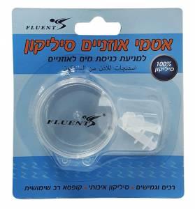פלואנט זוג אטמי אוזניים רב פעמיים לשחייה ולספורט-pharm2u