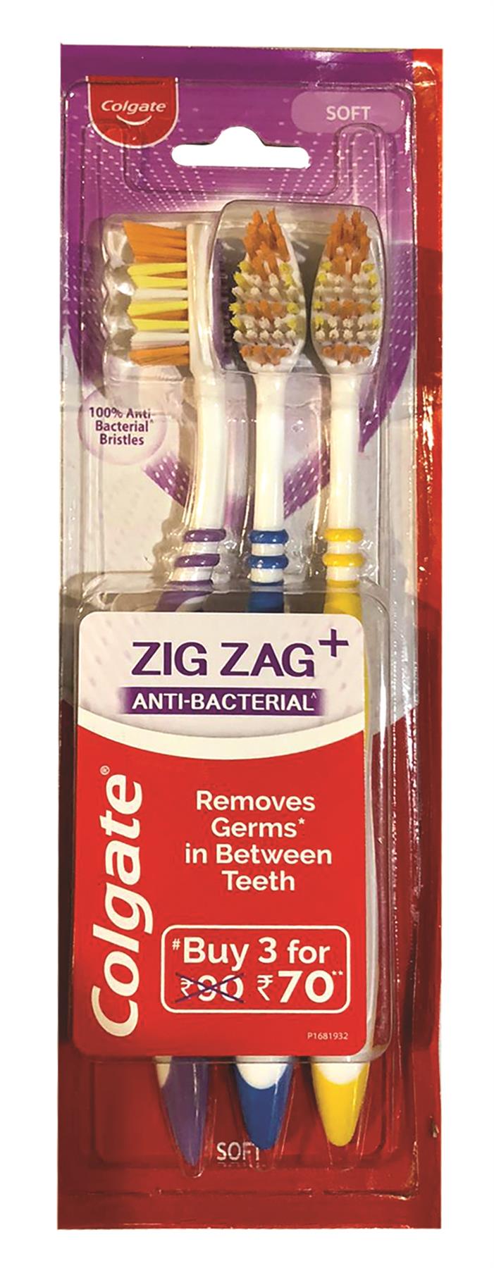 קולגייט שלישיית מברשות שיניים זיגזג-pharm2u