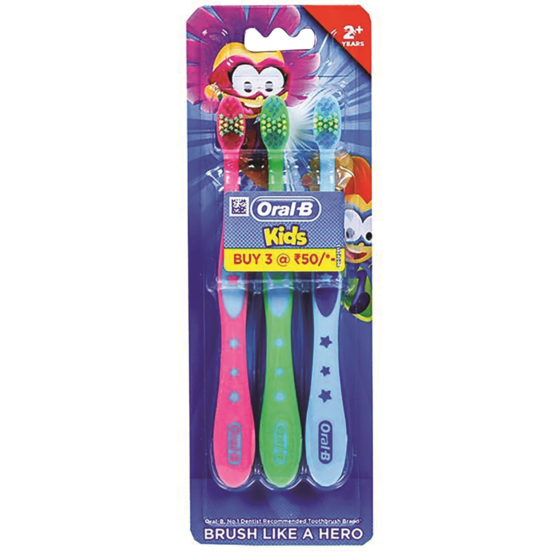 אוראל בי קידס שלישיית מברשות שיניים - pharm2u