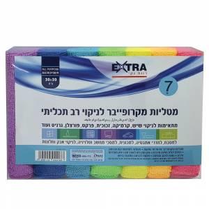 'אקסטרא מטלית מיקרופייבר למשטחים 7 יח-pharm2u