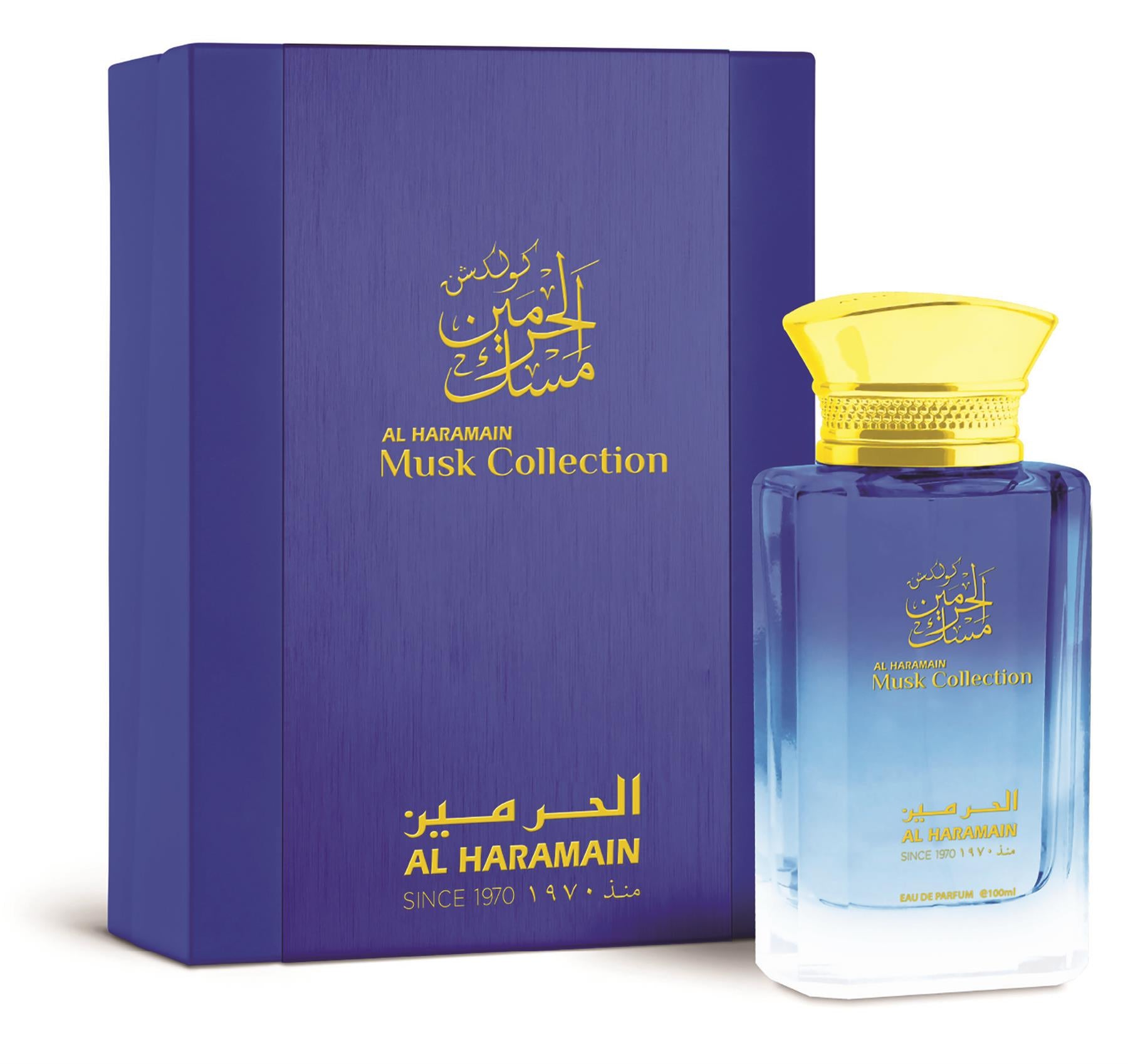 אל הרמין מאסק קולקשן יוניסקס א.ד.פ 100 מ"ל Al Haramain Musk Collection-pharm2u