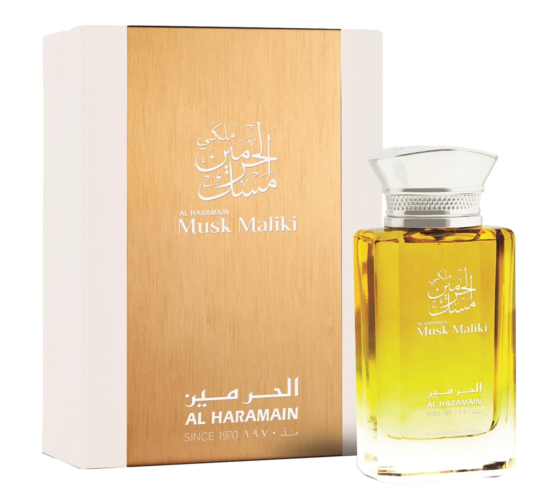 אל הרמין מאסק מליקי יוניסקס א.ד.פ 100 מ"ל Al Haramain Musk Maliki-pharm2u