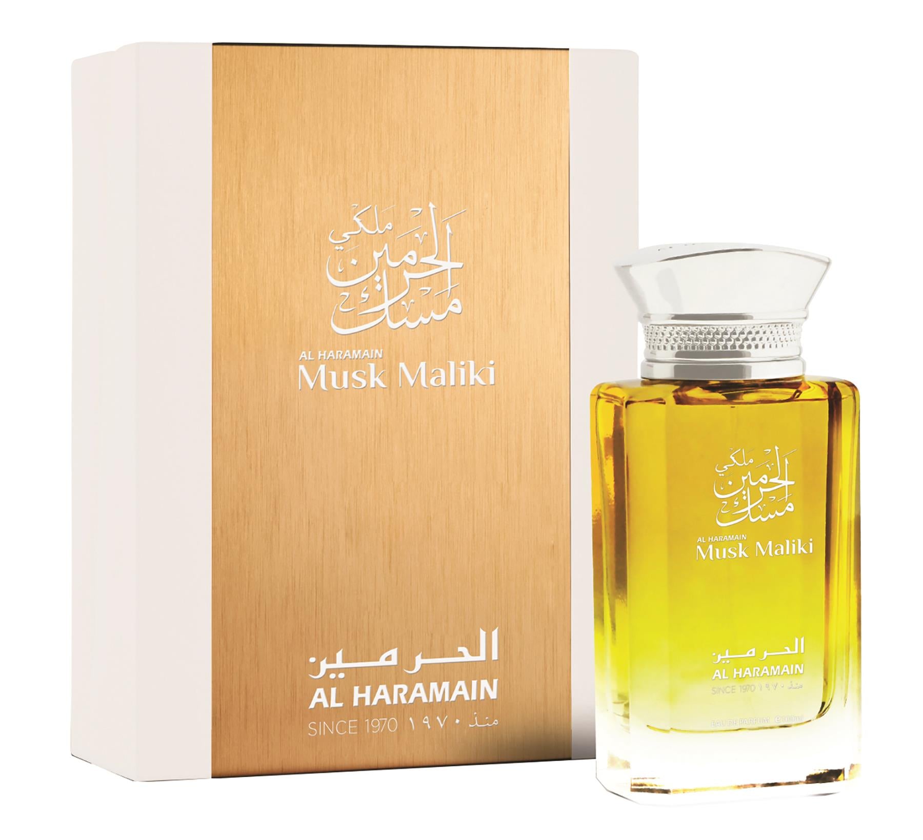 אל הרמין מאסק מליקי יוניסקס א.ד.פ 100 מ"ל Al Haramain Musk Maliki-pharm2u