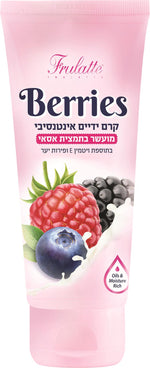 פרולטה פירות יער קרם ידיים אינטנסיבי 100 מ"ל - pharm2u 