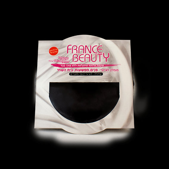 פראנס ביוטי שעווה באלומניום שחור 100 גרם-pharm2u