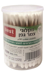 'בסט קיסמי אוזניים עץ בקופסת פלסטיק 100 יח - pharm2u 