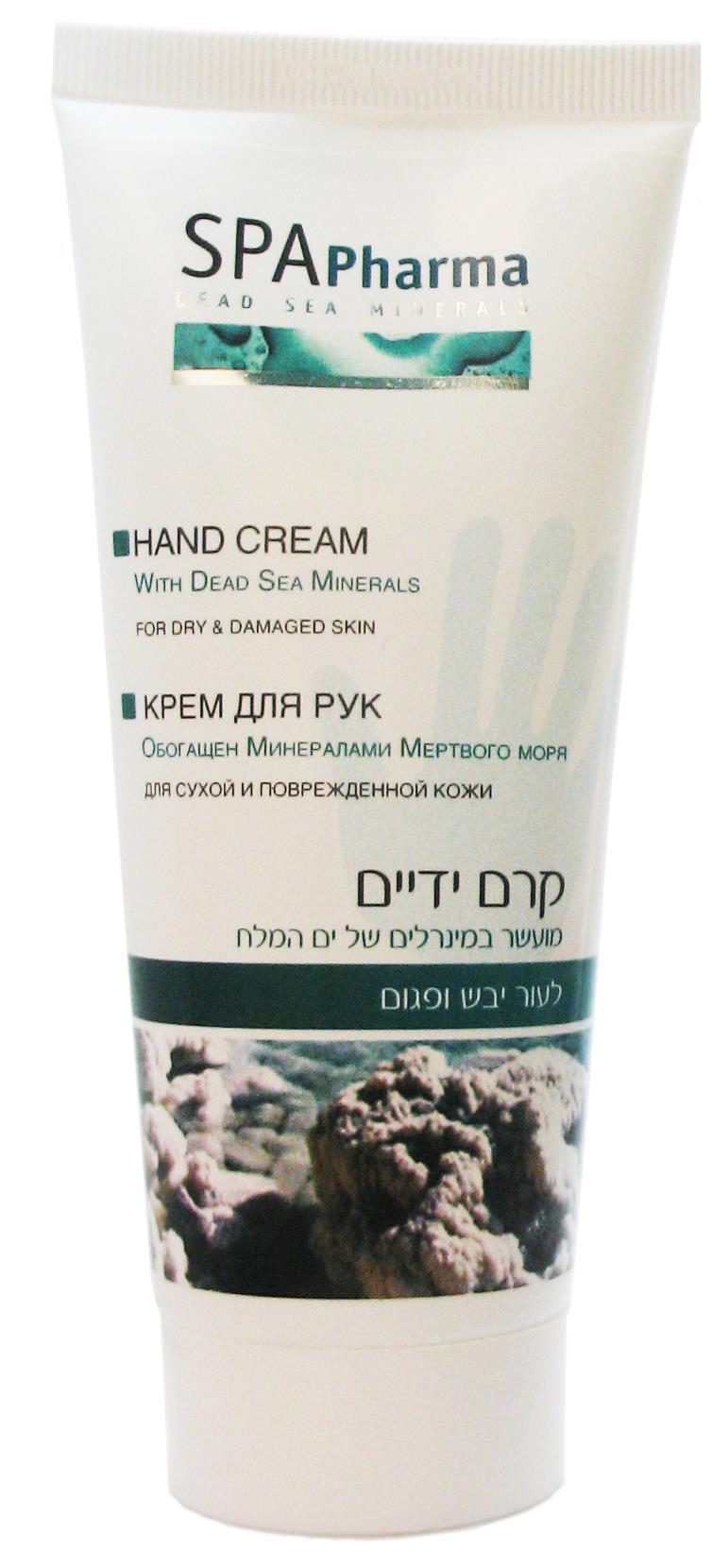 ספא פארמה קרם ידיים 100 מ"ל-pharm2u