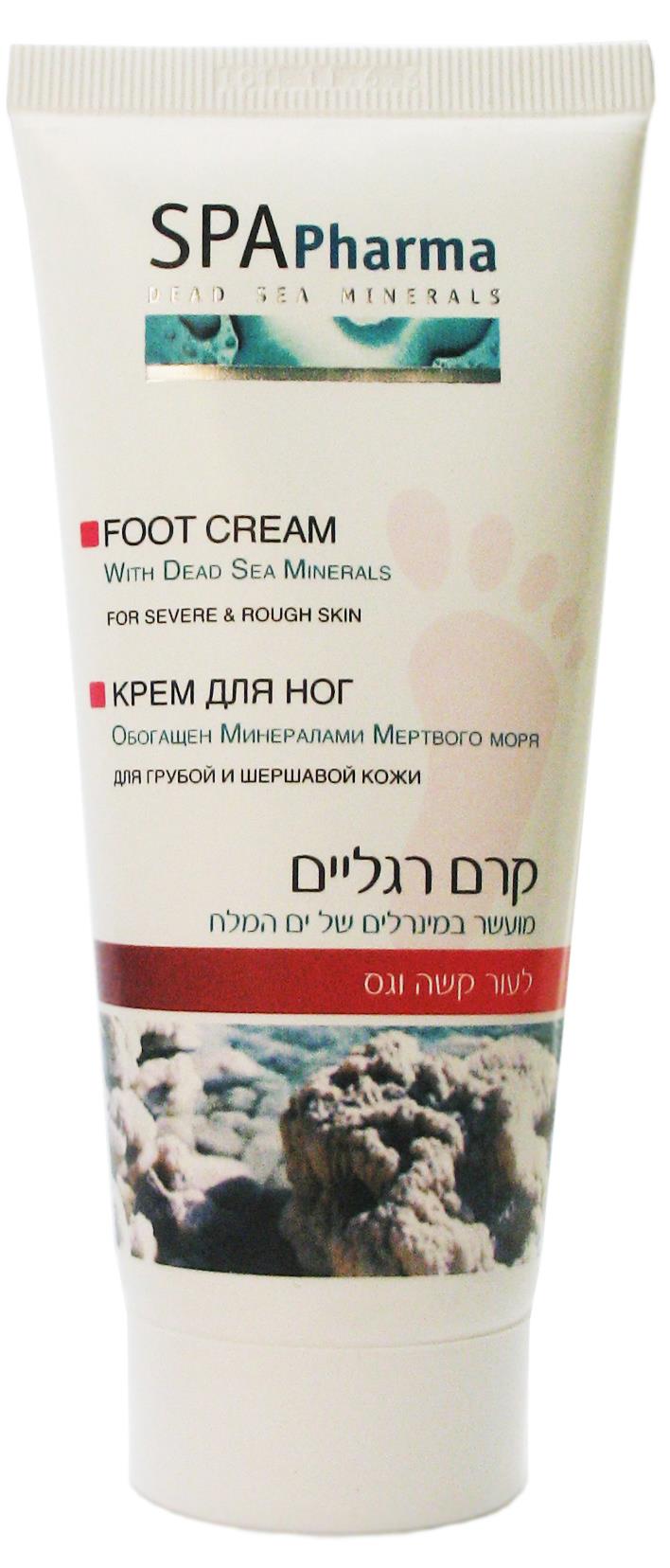 ספא פארמה קרם רגליים 100 מ"ל - pharm2u 