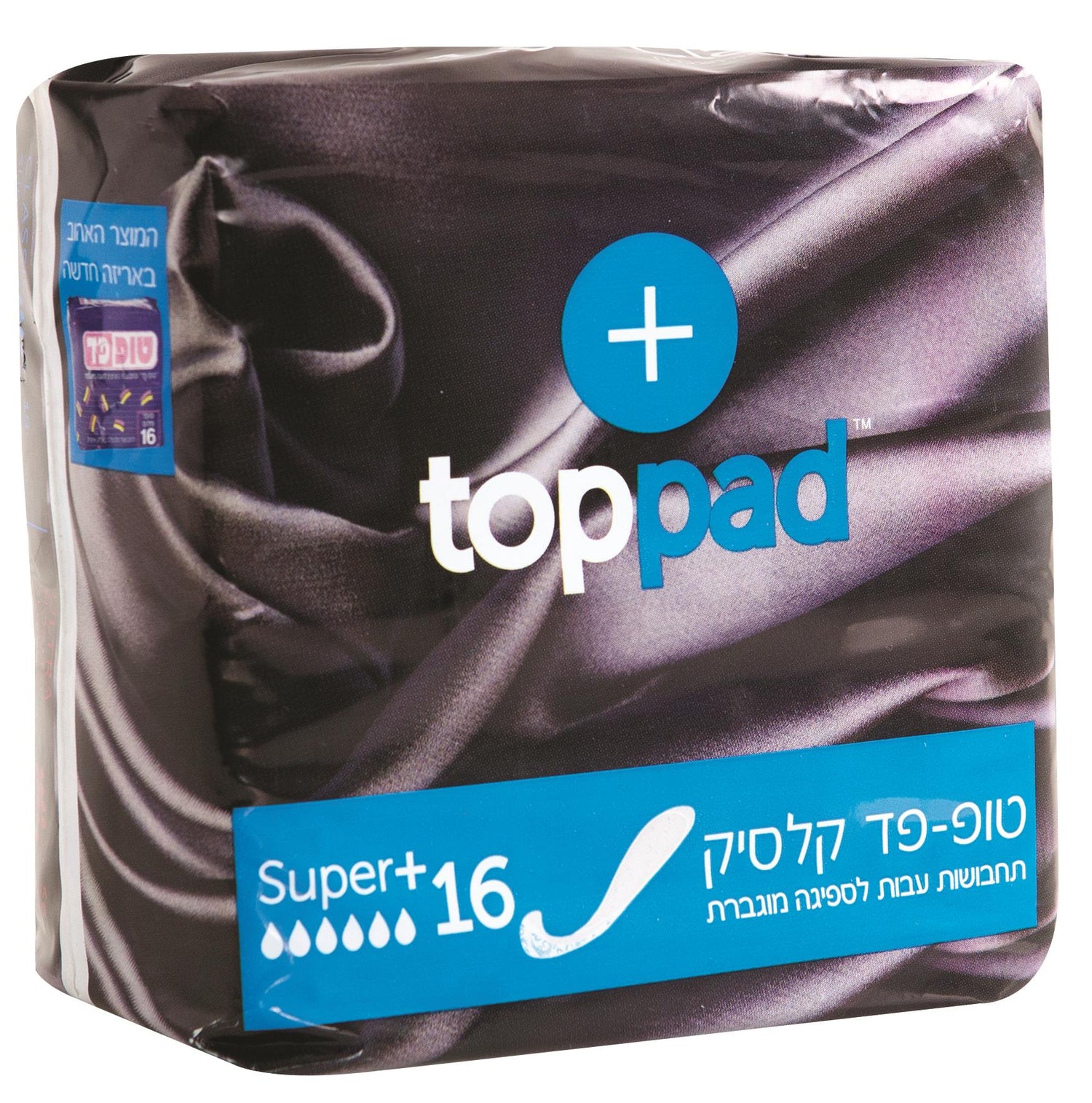 טופ פד אקסטרה פרוטקשן סופר לונג 16 יחידות - pharm2u 