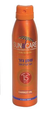 סאן&קאר ספריי שמן גזר 200 מ"ל SPF15-pharm2u
