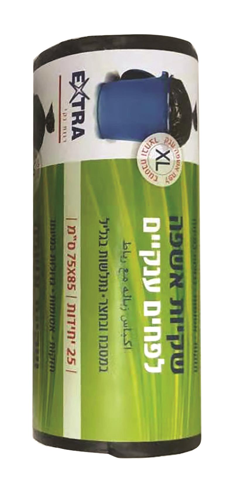 אקסטרא 25 שקיות אשפה ענקיות (75X90)-pharm2u