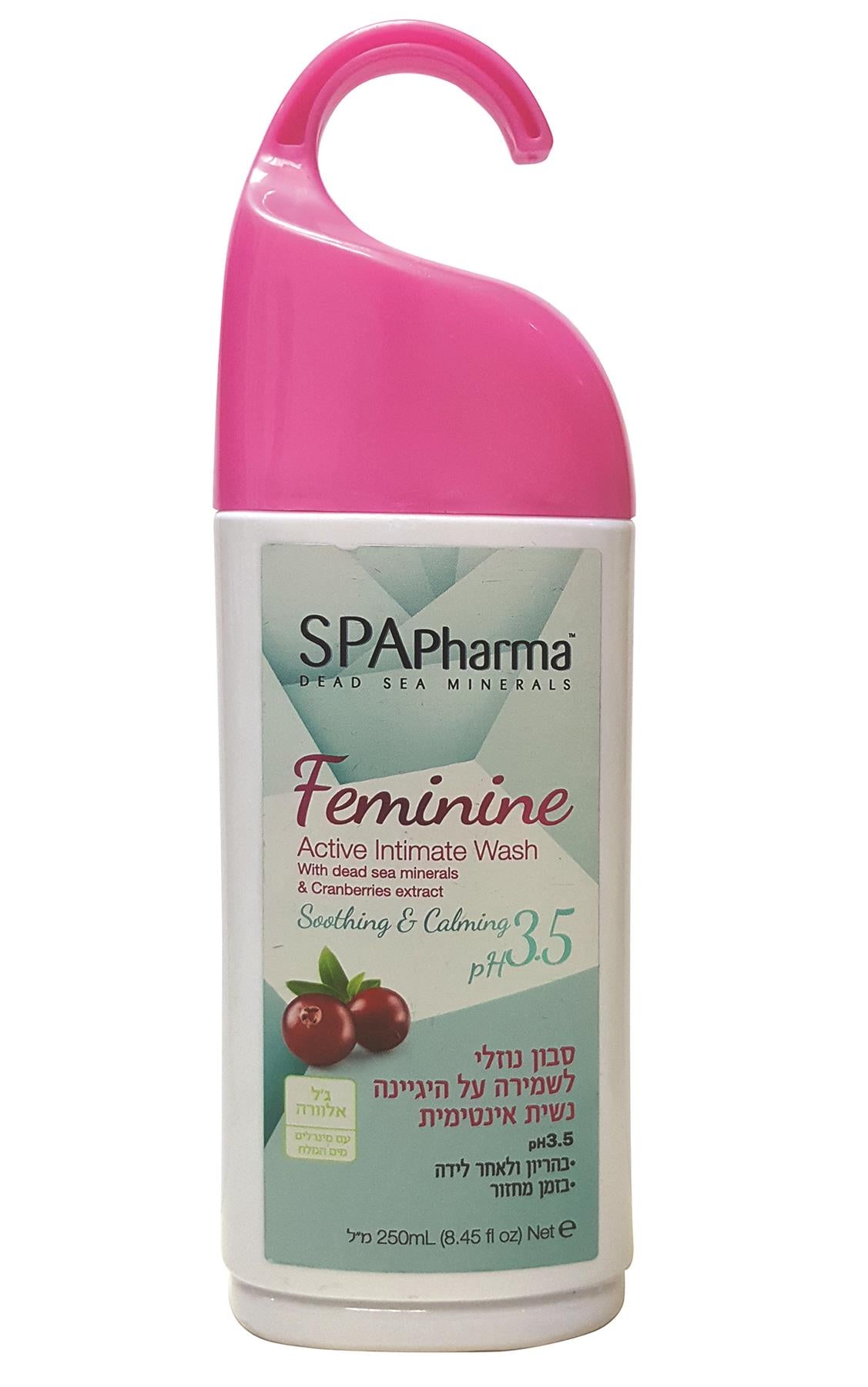 ספא פארמה שטיפה אינטימית חמוציות 250 מ"ל-pharm2u