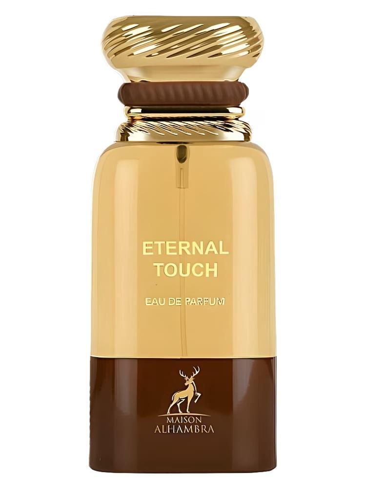 Eternal Touch Maison Alhambra EDP 30ml איטרנל טאץ' מייסון אלהמברה בושם יוניסקס