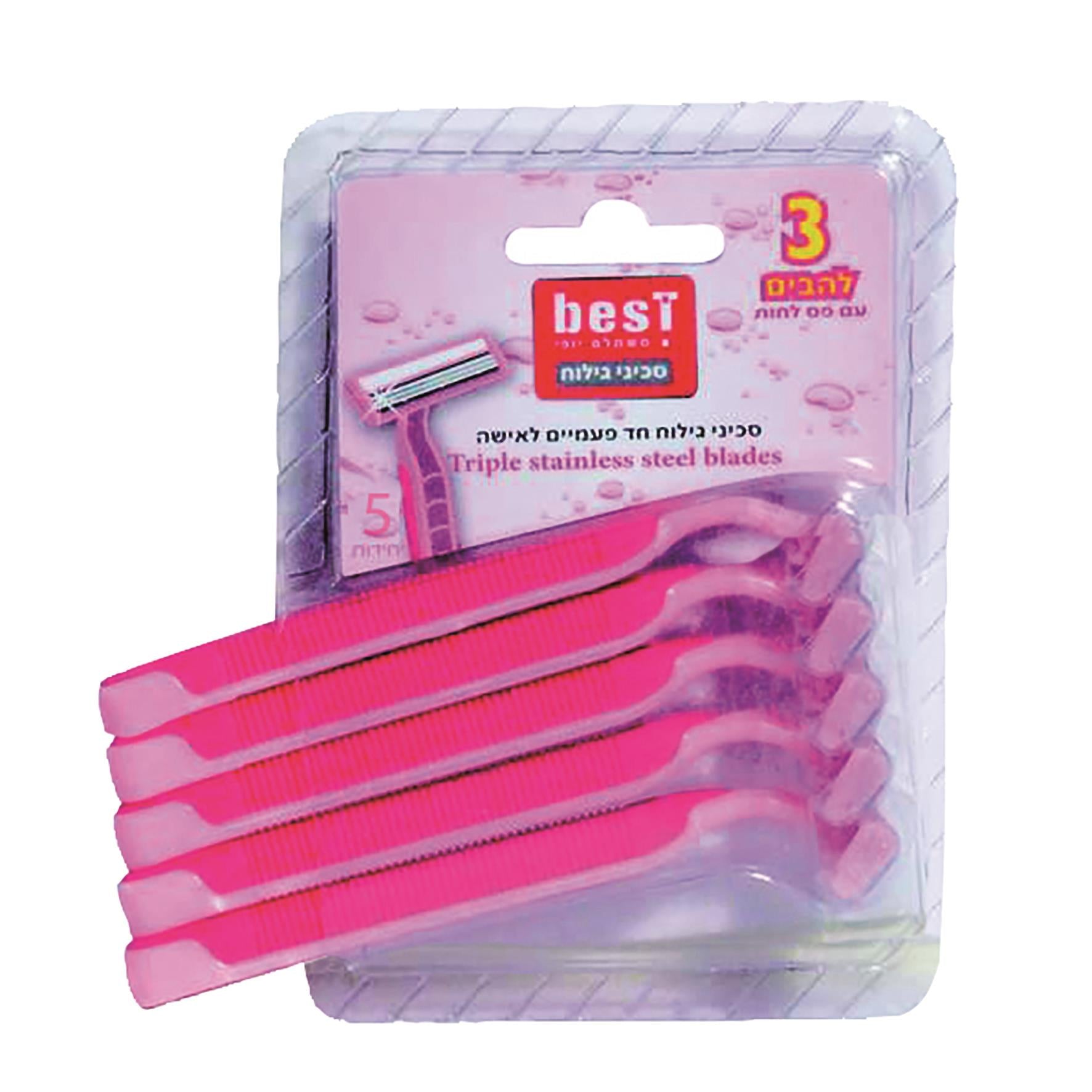 'בסט סכיני  גילוח 3 להבים אישה 5 יח-pharm2u