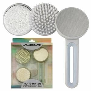 סליידר מברשת פדיקור עם 3 ראשים מתחלפים PA60090-pharm2u