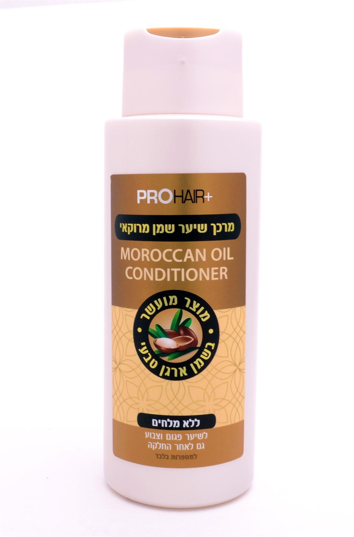 מרכך שמן מרוקאי ללא מלח 400 מ"ל PRO HAIR-pharm2u